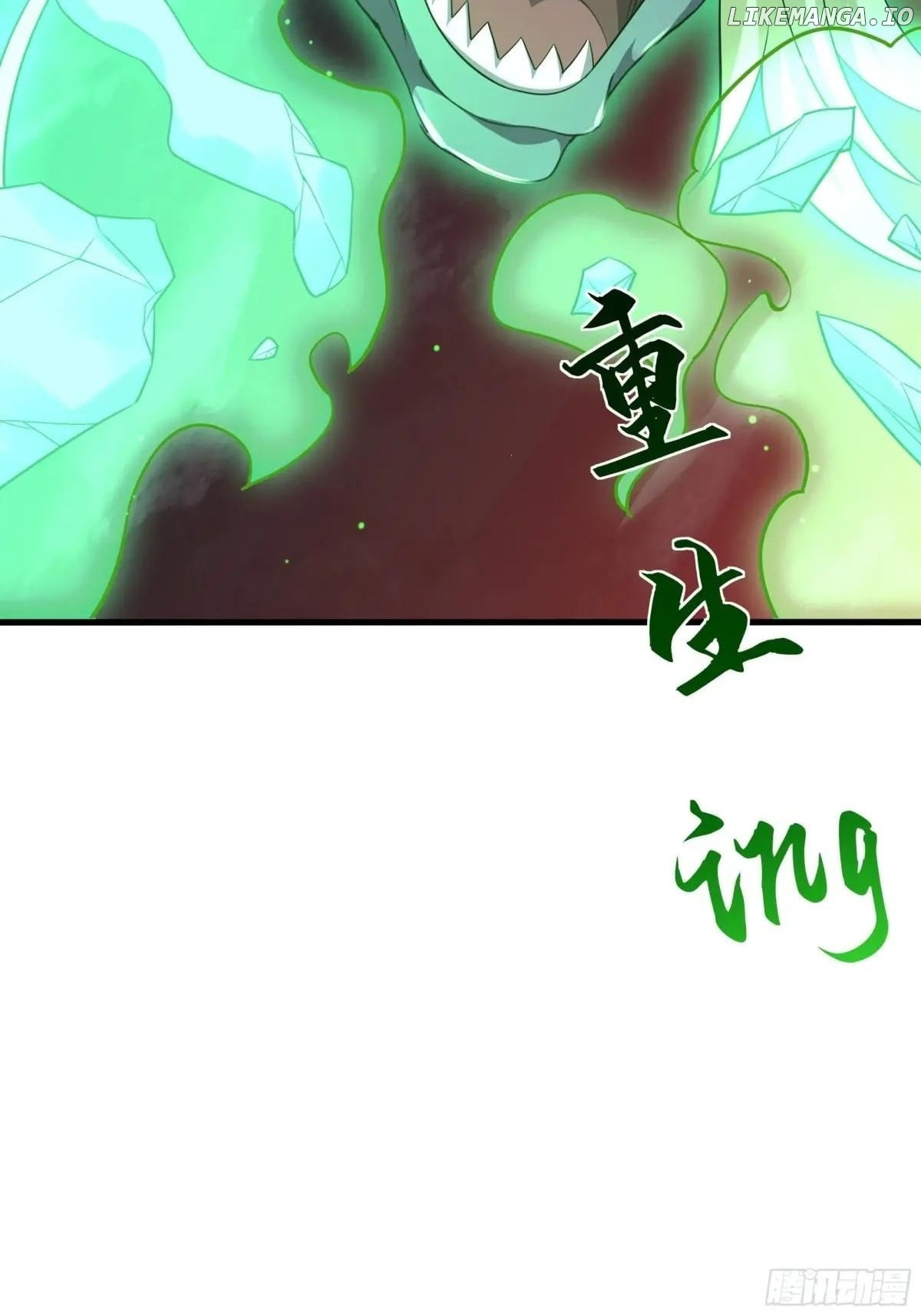 Rebirth of King Zhou: Not Being the Ultimate Villain Chapter 33 - page 30